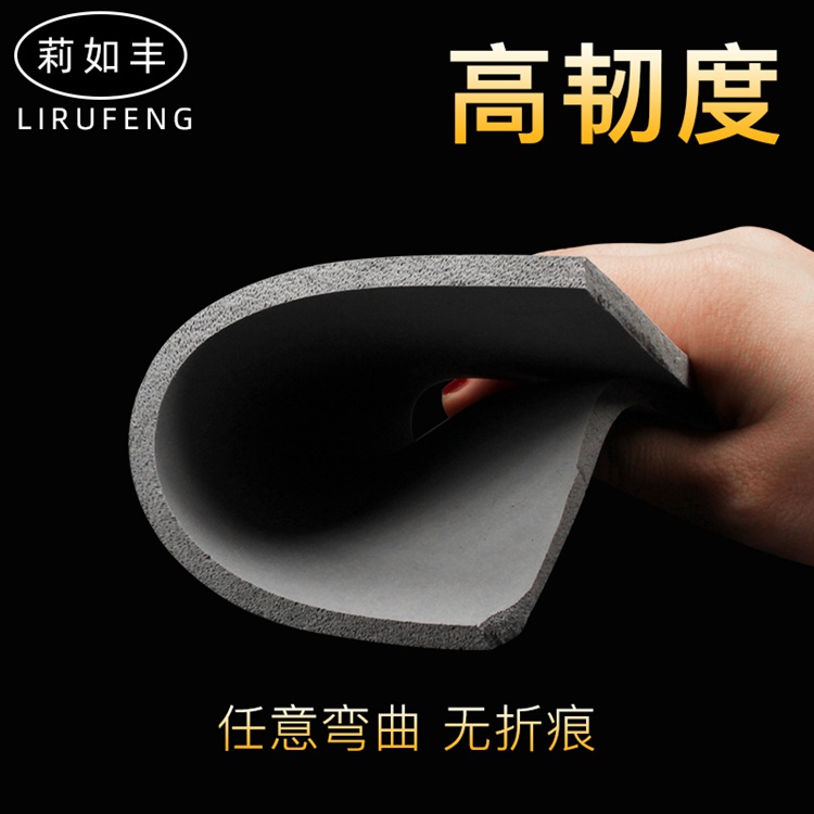 發(fā)泡海綿板 (4)