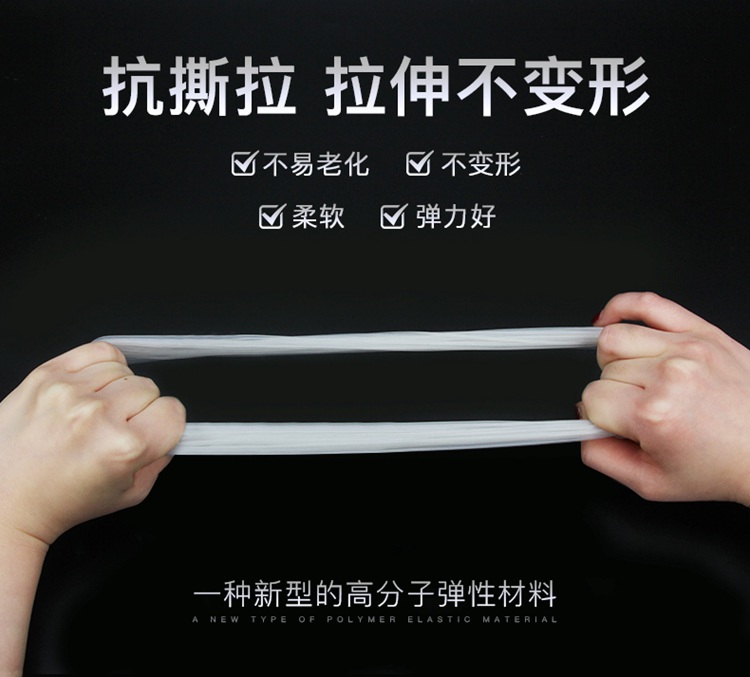 透明硅膠毛細(xì)管 (4)