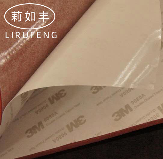 3m自粘膠硅膠發(fā)泡板 (1)