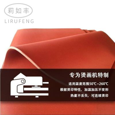 燙畫機專用發(fā)泡板 (2)