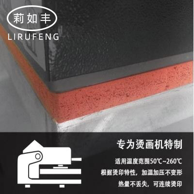 燙畫機專用發(fā)泡板 (9)