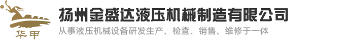 網(wǎng)站logo