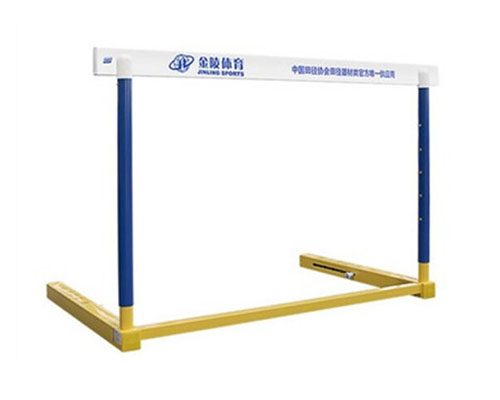 田徑跨欄架